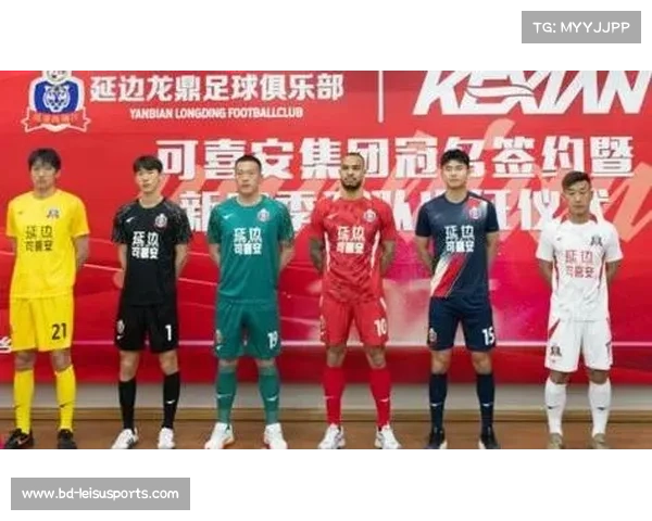 周大地闪击建功苏州东吴打破僵局暂时一球领先延边龙鼎